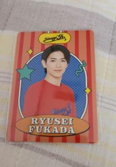 Amazon.co.jp: 少年忍者 深田竜生 プロフィールカード : おもちゃ