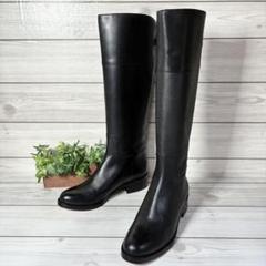 1274【美品】コールハーン ロングブーツ ジップアップ レザー 黒 7B