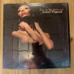 THIS IS MY BELOVED ARTHUR PRYSOCK レコード
