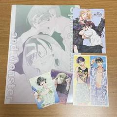 特典 4点 狼 野良猫と狼 ミユキ蜜蜂 メロンブックス クリアファイル 春モン 特典 4点 狼 野良猫と狼 ミユキ蜜蜂 メロンブックス クリア