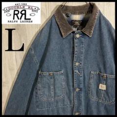 美品✨️RRL ダブルアールエル 三ツ星タグ デニム カバーオール 裏地オンブレ 三つ星タグ/USA製】ダブルアールエル 裏地オンブレ デニム