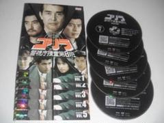レンタル　DVD　ゴリラ　セレクション1　全5巻　セレクション2　全7巻　渡哲也 レンタル DVD ゴリラ セレクション1 全5巻 セレクション2 全7巻