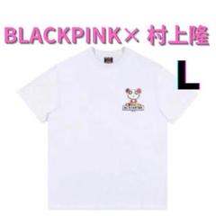 2025年最新】村上隆 blackpink tシャツの人気アイテム - メルカリ