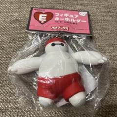 ベイマックス 一番くじフィギュアセット ふるいちオンライン - ホビー/ホビー その他/ベイマックス&ヒロ