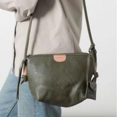 【美品】toleur カウレザーミニサコッシュ ショルダーバッグ グリーン