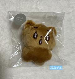 2025年最新】ボムギュ ぬいぐるみ マスターの人気アイテム