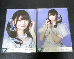 ≠ME ノイミー 生写真 モブノデレラ歌唱衣装② 菅波美玲 ヨリチュウ