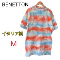 【ヴィンテージ激レア美品】90s ベネトン 総柄 花柄 ゆるっとシャツ 大きめM KENZO - 古着 KENZO ケンゾー 90s 日本製 オールド 花柄