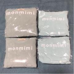 monmimi フリース タートルネック セット