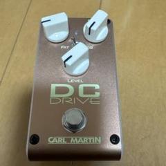 送料込み CarlMartine DC DRIVE アダプター付き DC Drive - CARL MARTIN | Hookup, Inc.