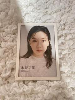 2025年最新】永野芽郁さんの人気アイテム - メルカリ