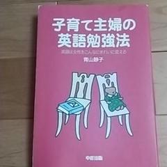 2025年最新】青山静子の人気アイテム - メルカリ