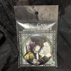 Amazon | 劇場版 K MISSING KINGS 缶バッジ 御芍神紫 | バッジ