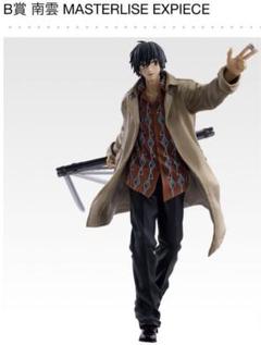 BANDAI NAMCO MASTERLISE EXTRA 王騎 2025年最新】masterlise extraの人気アイテム - メルカリ