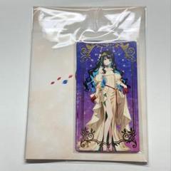 FGOフェス Live2D バイノーラル 特典 カード 未開封】fgo fes フェス Live2D バイノーラル 特典 カード（FGO