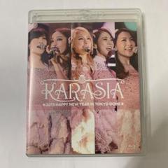 KARA - KARASIA 2013 Happy New Year in Tokyo Dome (FULL