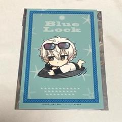 ブルーロック プリンセスカフェ プリカフェ カラーコースター 凪誠士郎 ブルーロック プリカフェ プリンセスカフェ カラーコースター 凪