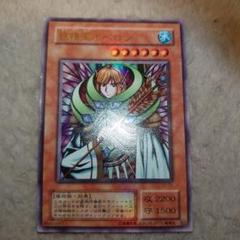 2025年最新】遊戯王初期二期の人気アイテム - メルカリ