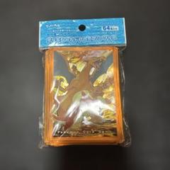 2025年最新】ポケモンカードゲーム デッキシールド 進化の系譜の