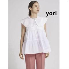 yori 23SS ギンガムスカラップカラーカットソー yori(ヨリ)の「スカラップカラーカットソー【2021SP】2月上旬