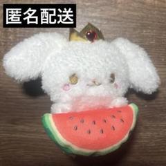 2025年最新】Jochum ruru フルーツの人気アイテム - メルカリ