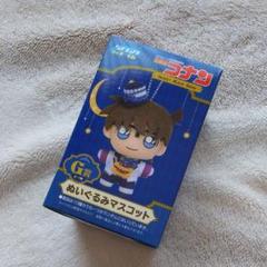 名探偵コナン - 名探偵コナン 京極真 ぷちぬい 名探偵コナン』ぬいぐるみ 京極真 : サンデープレミアムショップ