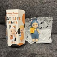 ソニーエンジェル　キャットライフシリーズ　Bluish Gray