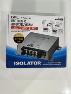 2025年最新】大橋産業 bal 2705の人気アイテム - メルカリ