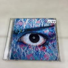 BUCK-TICK TABOO リマスター 初回限定盤 Amazon.co.jpCD【BUCK-TICK/TABOO (デジタル・リマスター盤