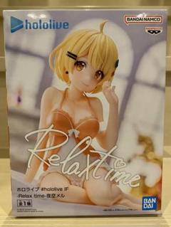 2025年最新】夜空メル フィギュアの人気アイテム - メルカリ
