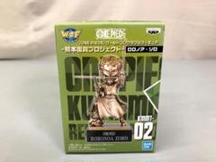 【新品】 BANDAI ONE PIECE ワールドコレクタブルフィギュア