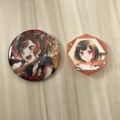 美竹　蘭セット