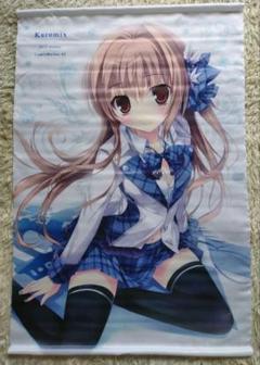 karomix karory タペストリー4本セット　未使用品　①おまけ5枚目 2025年最新】karomix タペストリーの人気アイテム - メルカリ