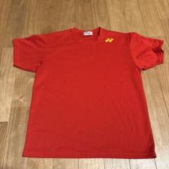 YONEX バドミントンシャツ 美品