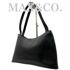 【美品】MAX&Co マックスアンドコー　ショルダーバッグブラック　レザー　54