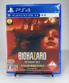 PS4 バイオハザード7 レジデント イービル ゴールド エディション グロテ…
