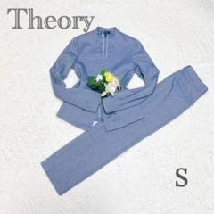極美品 現行 Theory セオリー パンツスーツ セットアップ ノーカラー