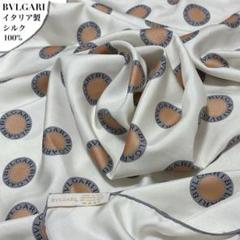 極美品✨BVLGARI ブルガリ シルク イタリア ロゴ 大判スカーフ