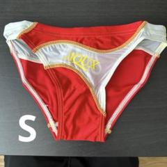 AQUX 競パン メッシュビキニ【実質Sサイズ】白x青x赤 透けパン AQUX アックススケスケ 競パン 水着 Simple Sheer スイムウェア