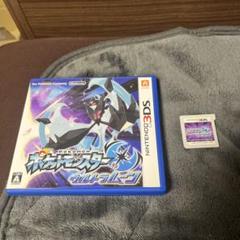 3DS ポケットモンスター ウルトラムーン