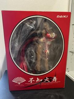 【激レア！】ダイキ工業 ザ・キング・オブ・ファイターズ 不知火舞 黒バージョン 2025年最新】不知火舞 ダイキの人気アイテム - メルカリ