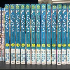 ぐらんぶる　全巻（1〜24巻）新品未開封シュリンク付き ぐらんぶる 全巻セット 1-24巻 21-24巻はシュリンク未開封