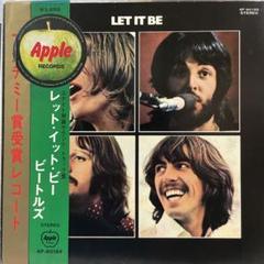 BEATLES ビートルズ　レットイットビー　丸帯付LPレコード 黒盤