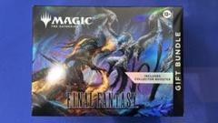 ファイナルファンタジーコラボ 日本限定プロモキャンペーン未開封 3パック ブラックボルト ホワイトフレア カードファイルセット 13セット