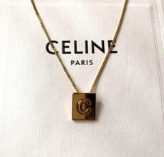 【正規品】【美品】CELINE セリーヌ　アルファベットネックレス『C』ロゴ