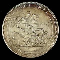 1942-S フィジー 6ペンス ジョージ6世銀貨　PCGS認証 item-016845-395.jpg