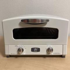 2025年最新】アラジン トースター aet-gs13nの人気アイテム