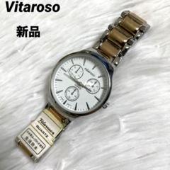 新品　腕時計　レザー　日本製ムーブメント　生活防水　男女兼用　ユニセックス