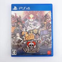 美品✨PS4 スカルガールズ 2ndアンコール