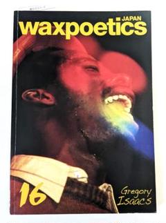 送料込み WAX POETICS JAPAN FELA KUTI ポスター 2025年最新】wax poeticsの人気アイテム - メルカリ